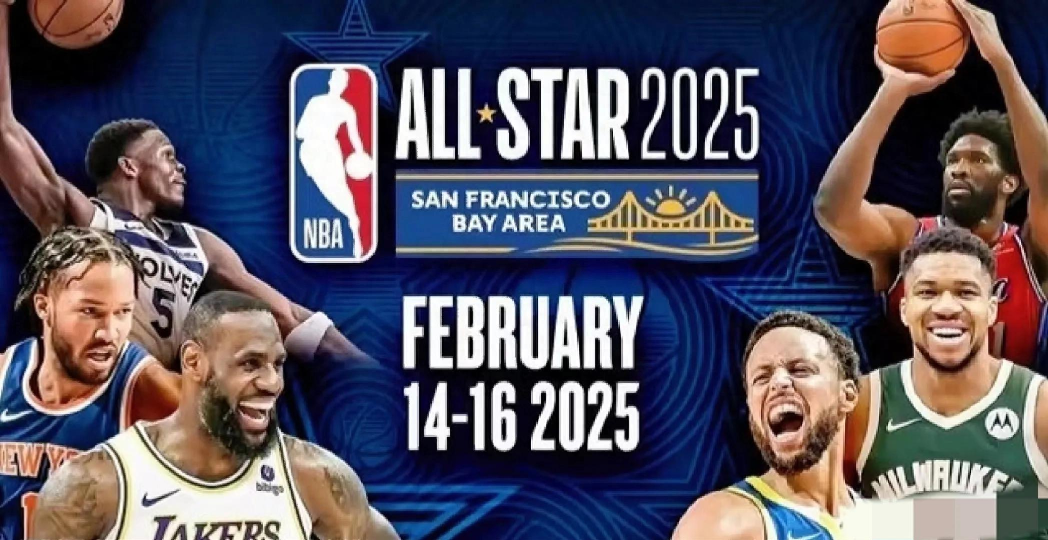 nba东部和西部,NBA东部和西部总决赛程表