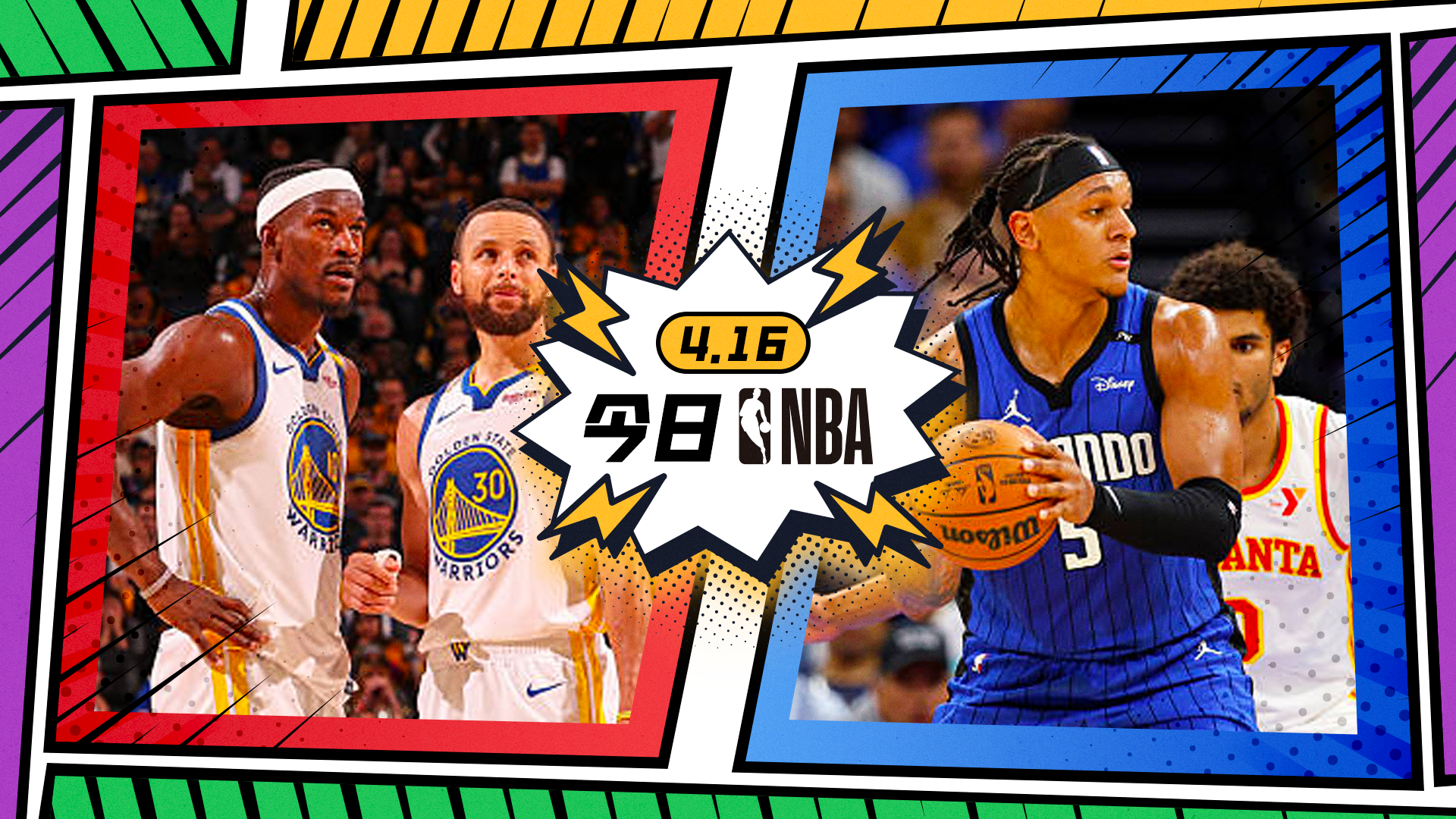 腾讯视频nba直播,腾讯视频nba直播免费观看高清版