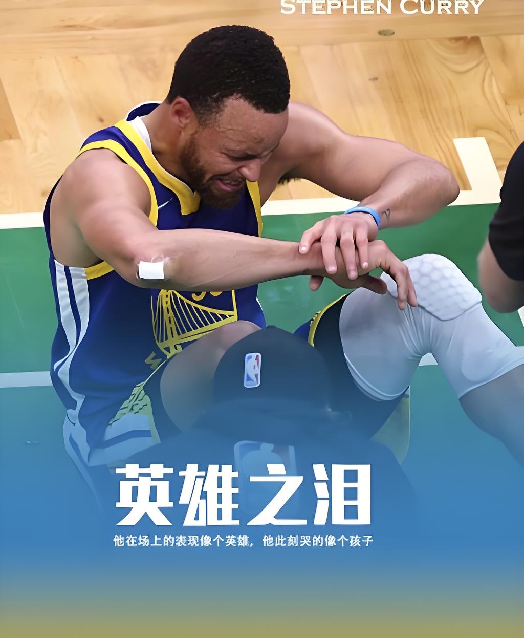 NBA一人一城,NBA一人一城最伟大的球星