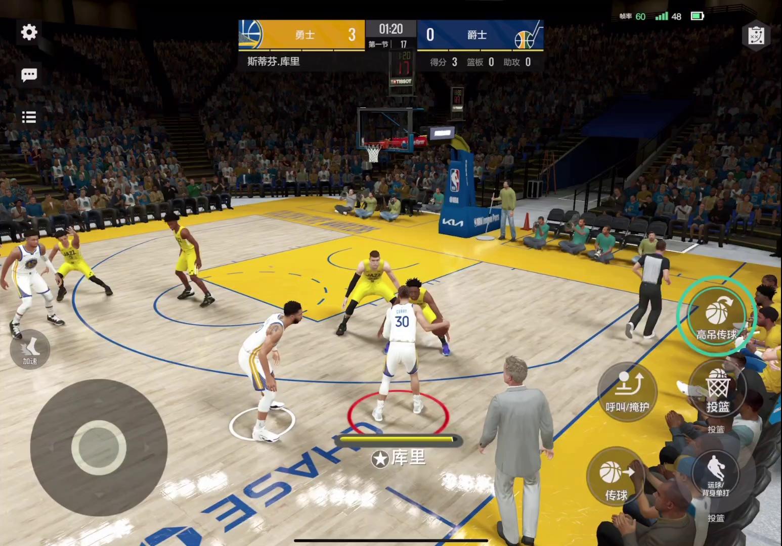 nba测试,NBA测试题