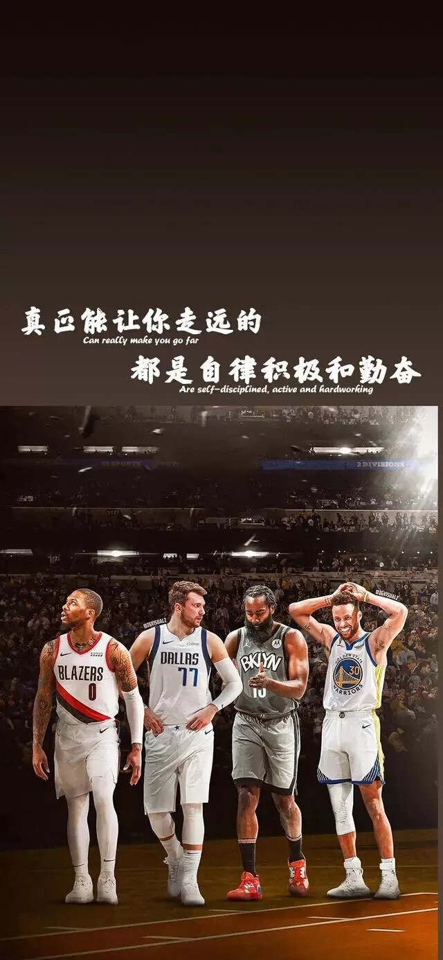 nba语录,nba语录大全英文