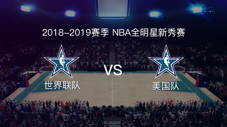 百事nba直播,百事nba直播在线观看免费