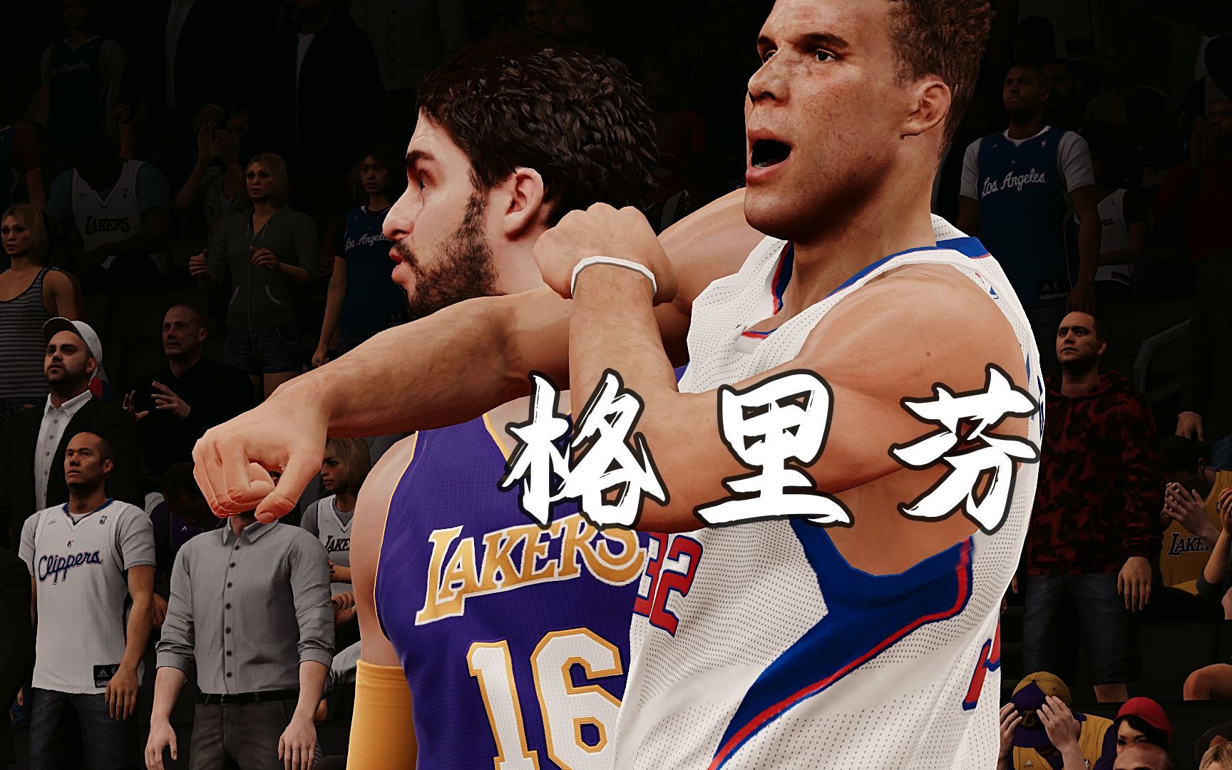 nba2k15补丁,nba2k15中国队补丁