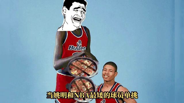 最矮的nba球员,最矮的nba球星是谁