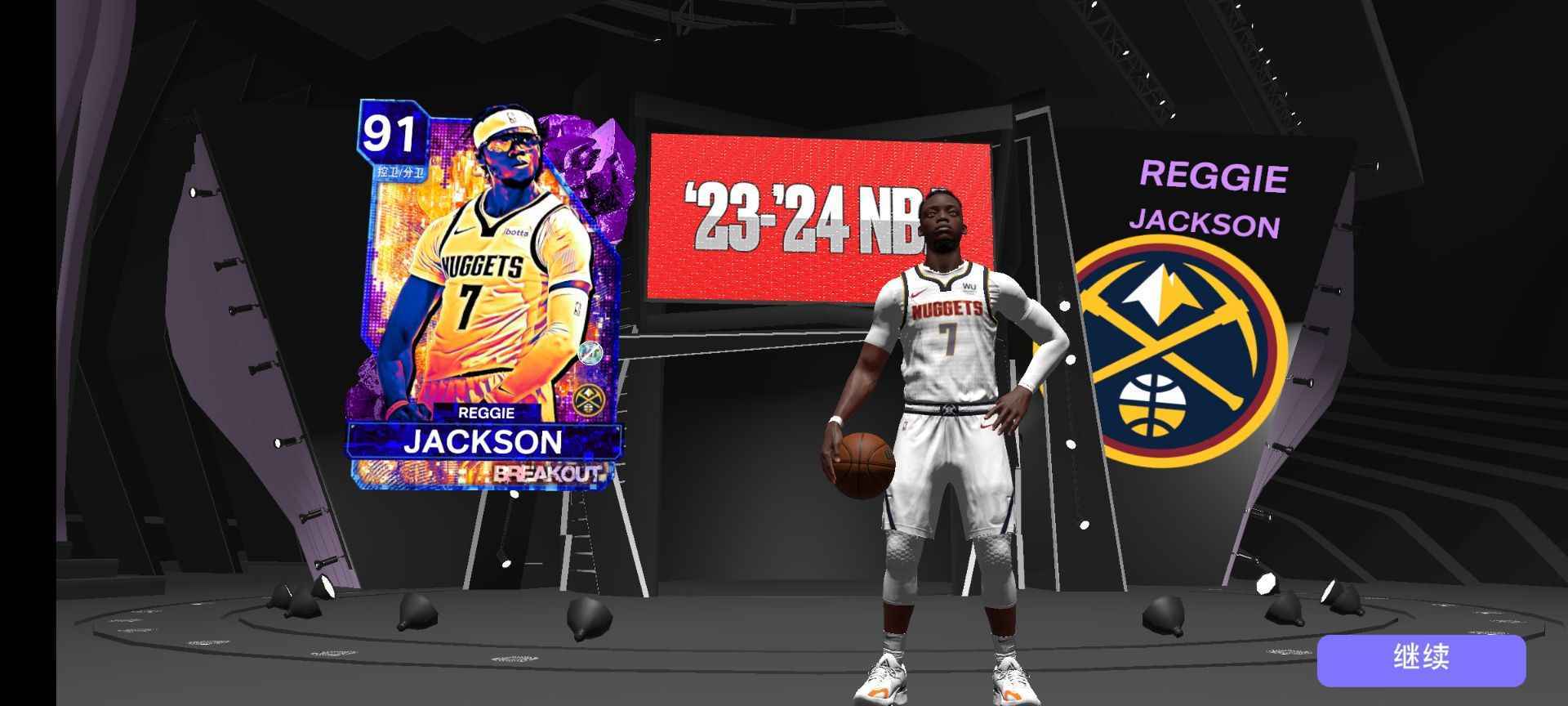 nba2k单机,nba2k20单机