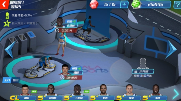 nba游戏下载,nba游戏中文版