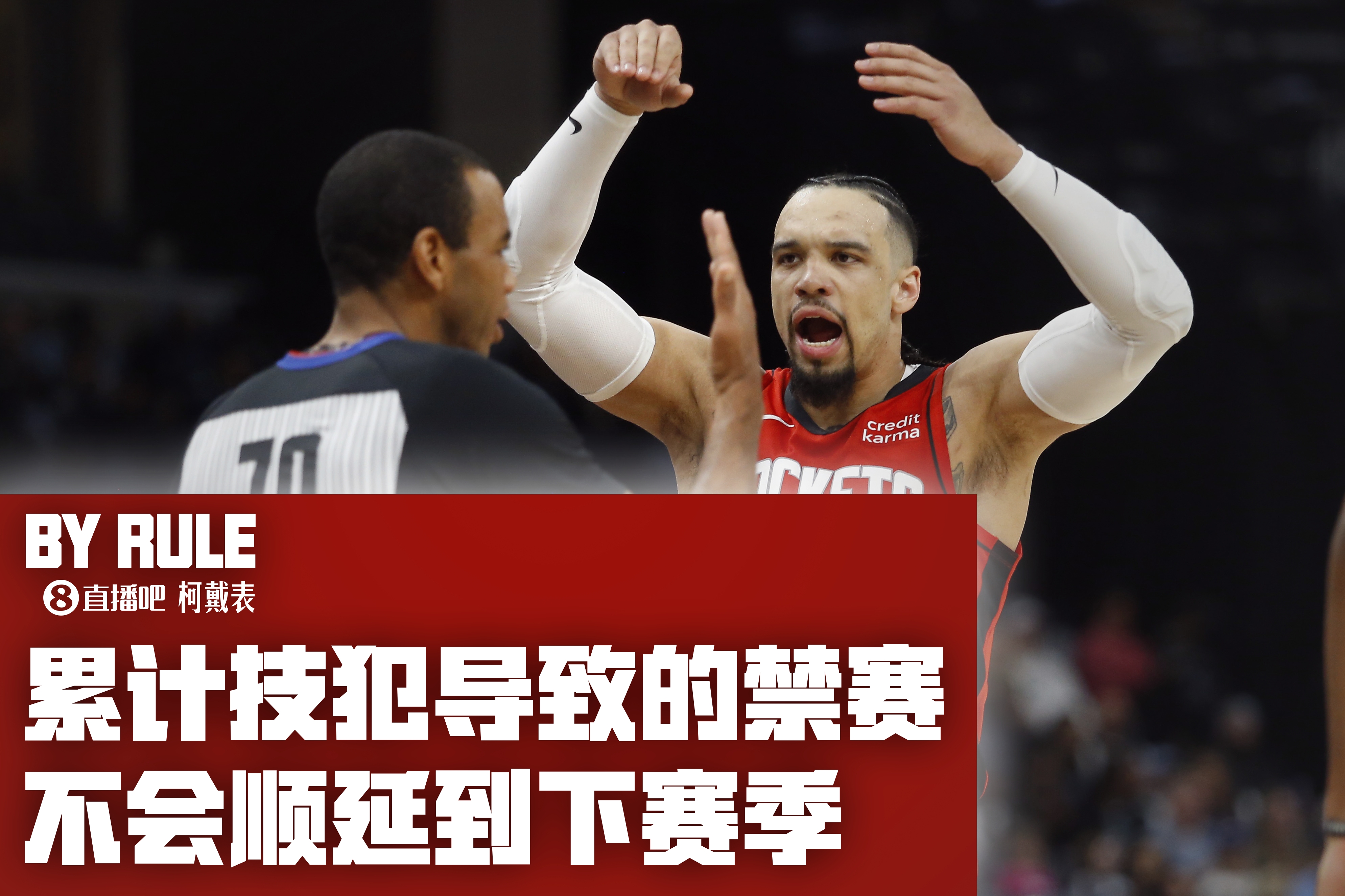 jrs直播nba,jrs直播nba纬来体育