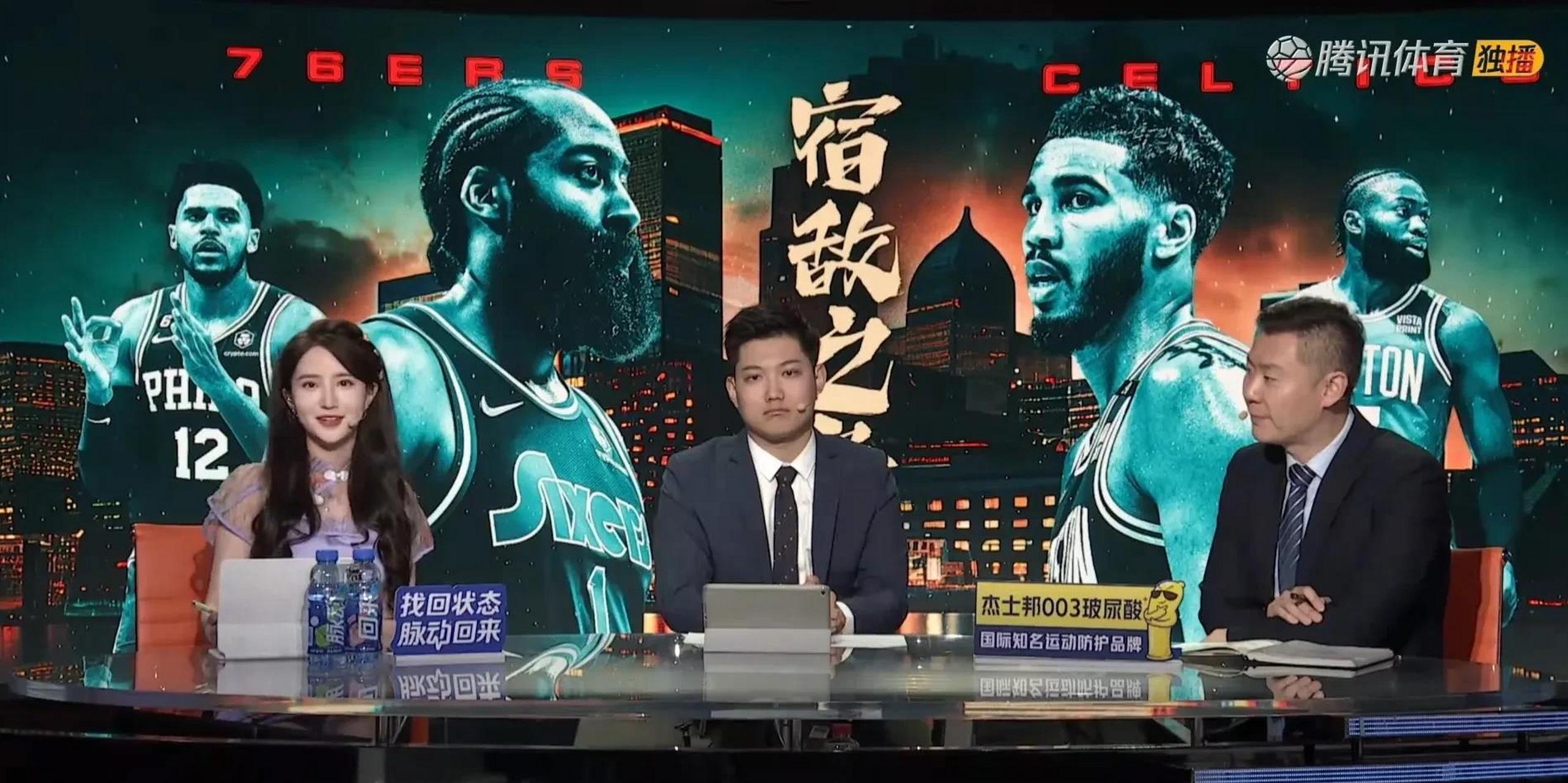 nba腾讯官网,腾讯nba nba