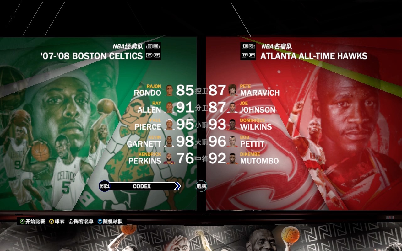 nba2k2016,nba2k2016手游