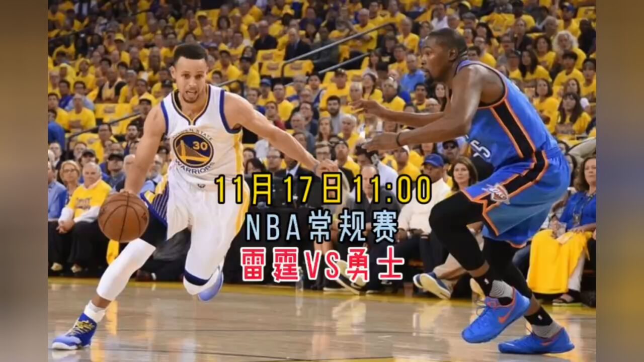 nba比赛直播视频,nba比赛直播视频直播免费