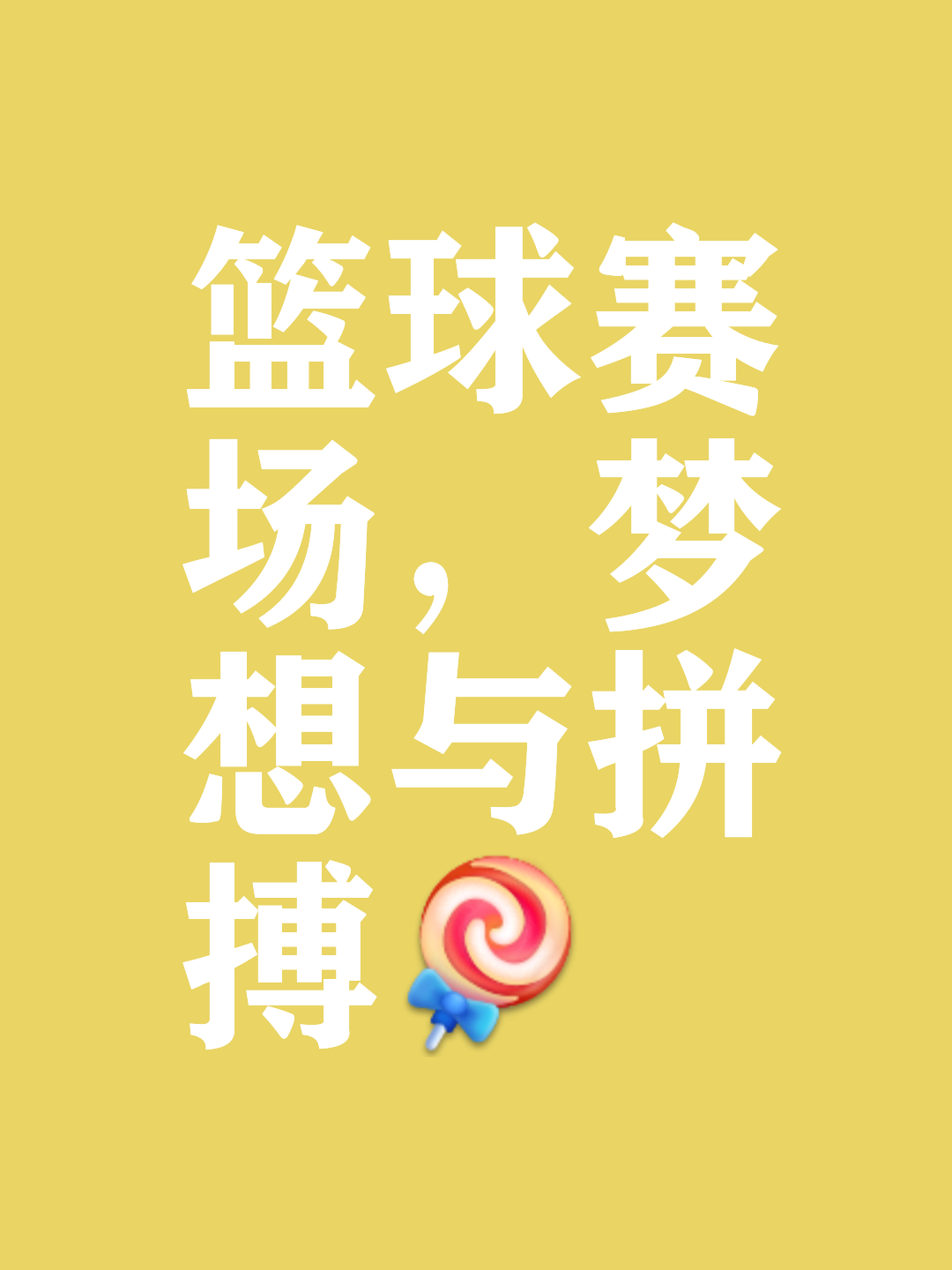 包含